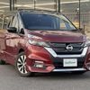 nissan serena 2017 -NISSAN--Serena DAA-GFC27--GFC27-073855---NISSAN--Serena DAA-GFC27--GFC27-073855- image 1