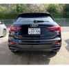 audi q3 2024 -AUDI 【岐阜 303ﾇ3799】--Audi Q3 3AA-F3DFY--WAUZZZF39R1079949---AUDI 【岐阜 303ﾇ3799】--Audi Q3 3AA-F3DFY--WAUZZZF39R1079949- image 20