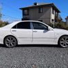 toyota crown-athlete-series 2007 A11242 image 14