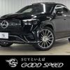 mercedes-benz gle-class 2024 CFJ1850059 image 1