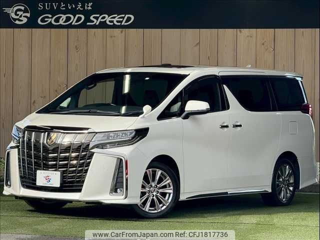 toyota alphard 2020 CFJ1817736 image 1