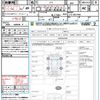 honda n-box 2018 CFJ1506877 image 21
