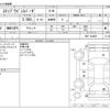 honda stepwagon 2012 -HONDA--Stepwgn DBA-RK5--RK5-1324827---HONDA--Stepwgn DBA-RK5--RK5-1324827- image 3