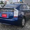 toyota prius 2010 A11188 image 13