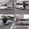 suzuki spacia 2015 CFJ1758516 image 24