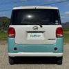 daihatsu move-canbus 2018 CFJ1788084 image 20