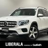 mercedes-benz glb-class 2020 -MERCEDES-BENZ--Benz GLB 3DA-247612M--W1N2476122W067077---MERCEDES-BENZ--Benz GLB 3DA-247612M--W1N2476122W067077- image 1