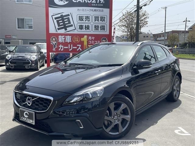 volvo v40 2013 -VOLVO 【札幌 303ﾇ8287】--Volvo V40 MB5204T--E2032222---VOLVO 【札幌 303ﾇ8287】--Volvo V40 MB5204T--E2032222- image 1