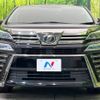 toyota vellfire 2019 -TOYOTA--Vellfire DBA-AGH30W--AGH30-0253234---TOYOTA--Vellfire DBA-AGH30W--AGH30-0253234- image 16