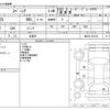 suzuki spacia 2014 -SUZUKI 【宇都宮 580ﾋ7652】--Spacia DBA-MK32S--MK32S-222124---SUZUKI 【宇都宮 580ﾋ7652】--Spacia DBA-MK32S--MK32S-222124- image 3