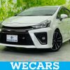 toyota prius-α 2020 quick_quick_DAA-ZVW41W_ZVW41-0088213 image 1