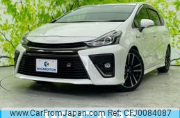 toyota prius-α 2020 quick_quick_DAA-ZVW41W_ZVW41-0088213