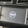nissan serena 2016 quick_quick_FNC26_FNC26-039266 image 4