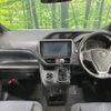 toyota voxy 2014 quick_quick_ZRR80W_ZRR80-0008646 image 2
