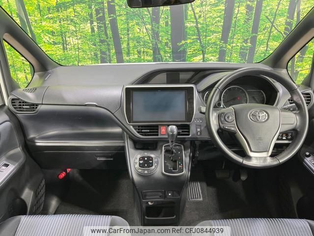 toyota voxy 2014 quick_quick_ZRR80W_ZRR80-0008646 image 2