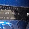 honda freed 2012 -HONDA--Freed DAA-GP3--GP3-1035248---HONDA--Freed DAA-GP3--GP3-1035248- image 42