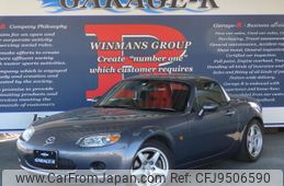 mazda roadster 2007 quick_quick_CBA-NCEC_NCEC-201490