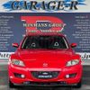 mazda rx-8 2004 quick_quick_LA-SE3P_SE3P-119924 image 5