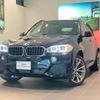 bmw x5 2019 CFJ1835579 image 5