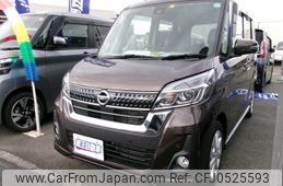 nissan dayz-roox 2020 -NISSAN--DAYZ Roox B21A--0621193---NISSAN--DAYZ Roox B21A--0621193-