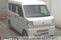 nissan clipper-van 2021 -NISSAN--Clipper Van DR17V-450685---NISSAN--Clipper Van DR17V-450685-