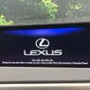 lexus rx 2016 -LEXUS--Lexus RX DBA-AGL20W--AGL20-0004131---LEXUS--Lexus RX DBA-AGL20W--AGL20-0004131- image 4