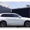 volvo xc90 2020 quick_quick_LB420TXCM_YV1LFL1MCL1609398 image 17