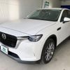 mazda mazda-others 2023 CFJ1655427 image 4