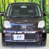 nissan moco 2012 -NISSAN--Moco DBA-MG33S--MG33S-182832---NISSAN--Moco DBA-MG33S--MG33S-182832- image 15