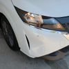 nissan note 2022 -NISSAN--Note 6AA-E13--E13-100059---NISSAN--Note 6AA-E13--E13-100059- image 23