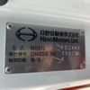 hino ranger 2020 CFJ1445817 image 9