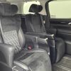 toyota alphard 2017 -TOYOTA--Alphard DBA-AGH30W--AGH30-0156504---TOYOTA--Alphard DBA-AGH30W--AGH30-0156504- image 7