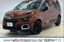 citroen berlingo 2021 -CITROEN--Citroen Berlingo 3DA-K9CYH01--VR7ECYHZRMJ690992---CITROEN--Citroen Berlingo 3DA-K9CYH01--VR7ECYHZRMJ690992-