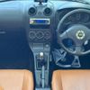 daihatsu copen 2003 -DAIHATSU--Copen LA-L880K--L880K-0013124---DAIHATSU--Copen LA-L880K--L880K-0013124- image 2