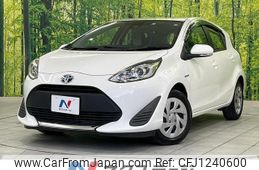 toyota aqua 2020 quick_quick_NHP10_NHP10-6859209