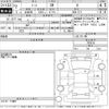 nissan note 2020 -NISSAN--Note E12-703516---NISSAN--Note E12-703516- image 3
