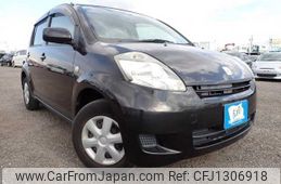 toyota passo 2008 3282185-N2024120281A-24