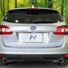 subaru levorg 2015 CFJ1639250 image 16