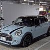 mini mini-others 2019 CFJ1885088 image 5