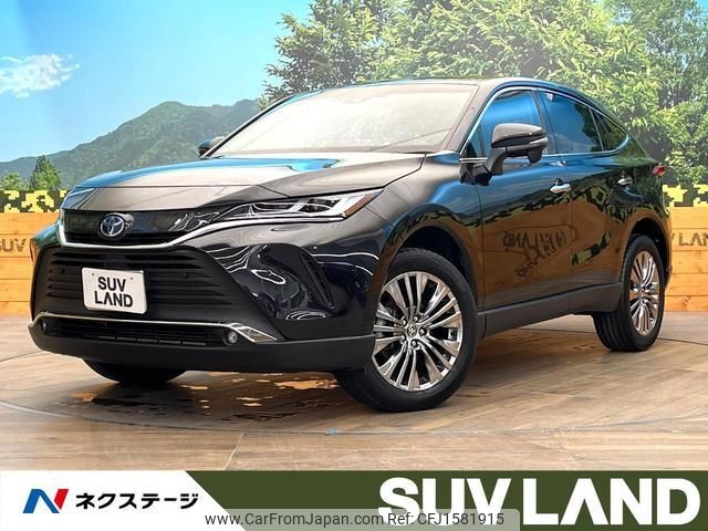 toyota harrier-hybrid 2023 CFJ1581915 image 1