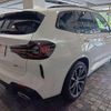 bmw x3 2022 -BMW 【袖ヶ浦 340ｽ3588】--BMW X3 UZ20--0N151449---BMW 【袖ヶ浦 340ｽ3588】--BMW X3 UZ20--0N151449- image 20