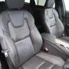 volvo v90 2022 CFJ1577460 image 11