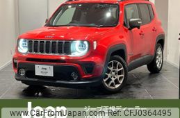 jeep renegade 2020 quick_quick_BV13PM_1C4BU0000LPL34223