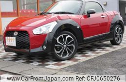 daihatsu copen 2016 -DAIHATSU 【福岡 582ﾇ6909】--Copen DBA-LA400K--LA400K-0014257---DAIHATSU 【福岡 582ﾇ6909】--Copen DBA-LA400K--LA400K-0014257-