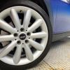 mini mini-others 2018 CFJ1755459 image 15