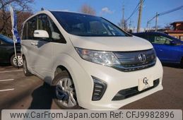 honda stepwagon 2016 -HONDA 【秋田 501】--Stepwgn DBA-RP2--RP2-1002937---HONDA 【秋田 501】--Stepwgn DBA-RP2--RP2-1002937-