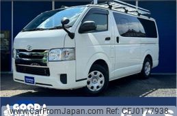 toyota regiusace-van 2020 -TOYOTA--Regius ace Van CBF-TRH200V--TRH200-0315544---TOYOTA--Regius ace Van CBF-TRH200V--TRH200-0315544-