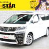 toyota vellfire 2018 -TOYOTA--Vellfire DBA-AGH30W--AGH30-0215747---TOYOTA--Vellfire DBA-AGH30W--AGH30-0215747- image 1