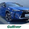 lexus ux 2020 -LEXUS--Lexus UX 6BA-MZAA10--MZAA10-2027603---LEXUS--Lexus UX 6BA-MZAA10--MZAA10-2027603- image 1