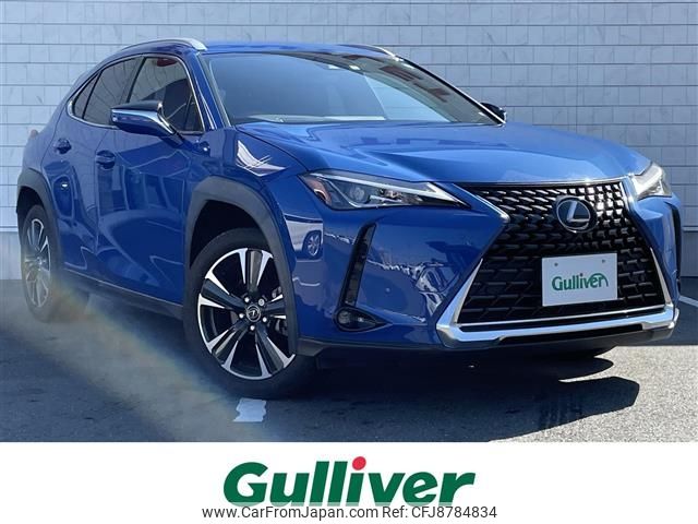 lexus ux 2020 -LEXUS--Lexus UX 6BA-MZAA10--MZAA10-2027603---LEXUS--Lexus UX 6BA-MZAA10--MZAA10-2027603- image 1